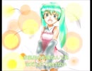 おかわり／初音ミク