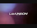 突っ込んだり、悪乗りして下ネタ・・「LAMUNATION-ラムネーション」体験版