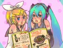 【初音ミク】ラーメン餃子セットご飯おかわり自由。【オリジナル曲】
