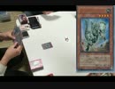 遊戯王でバトルロイヤル　その６