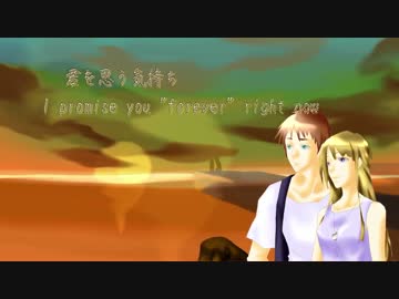 Wherever you are　‐acoustic guitar ver‐弾いてみた『タラぇもん』