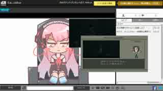 【MGS2】YUKARI　GEAR　SOLID　2　PART7【VOICEROID実況】