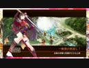 迫真城プロRE部　ホモ山と這寄るオォン！念の裏技.急難