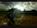 acvd tes 5