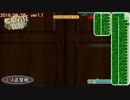 艦これ アーケード　ほりほり提督動画 11堀目　2-4追撃戦特集