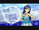 PS4「アイドルマスター プラチナスターズ」キャラPV ～如月千早～高画質