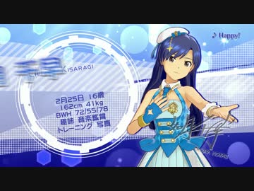 PS4「アイドルマスター プラチナスターズ」キャラPV ～如月千早～高画質