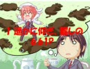 Erogamescape発主人公ランキング