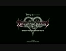 【E3 2016】キングダムハーツ HD 2.8/KINGDOM HEARTS HD 2.8  E3 ゲームプレイ