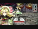 【wlw】リンちゃんでＣ１を目指す【Ｄ1】 part4