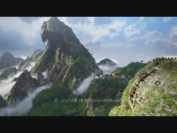 アォンチャーテッド4 臭い族王の最後っ屁 part32