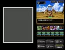 【DQMSL】黄金の巨竜クリア動画 - 2016/06/13