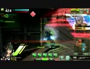 EX5　ヘテロ　133