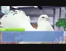 【アフレコ実況】はーとふる彼氏（フリー版）実況2【梶之介】
