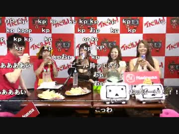 うんこちゃん『イベルトpresents!ナマイベルト!第12回生放送!』1/6