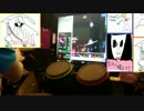 [GITADORA] My Way, My Life [extreme Drum]