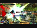 名称未定のＥＸＶＳＭＢＯＮ　その28【ドアンザク視点】