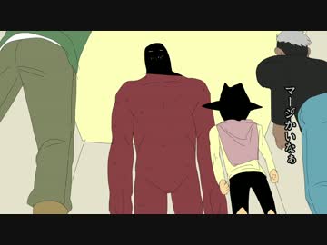 ノリで火星に来た探索者たちのクトゥルフ　第三話