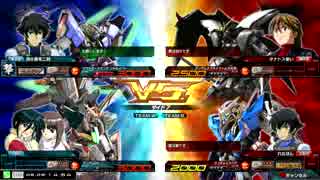 【EXVSMBON】タナトスになりたい　其の12【ew死神視点】