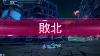 忍びきれない忍者道　第三章 part01