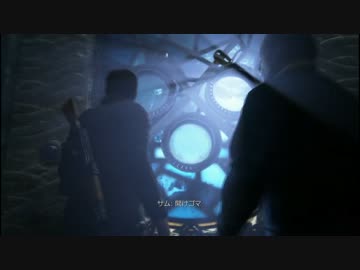 【実況】　日曜洋ゲ劇場 『 アンチャーテッド４ 』　11