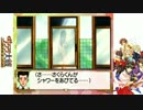 【訛り実況】 サクラ大戦　Vol：26 【Total：026】