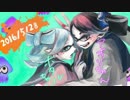 【splatoon】女子高生なシオカラーズを描いてみた【一周年おめでとう】