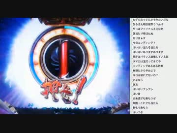 [2016.06.10]ひろくん 牙狼FINAL（1/9）