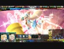 [LOV3]磯臭い対戦動画その28 プラチナフォルネウス[プラチナ]
