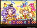 太鼓さん次郎　創作1109　グロリアスクラウン　BPM225