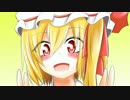 この娘ＥＸにつき0　part-a　【番外編】
