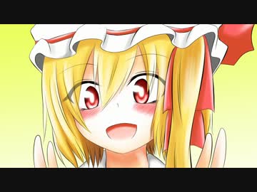 この娘ＥＸにつき0　part-a　【番外編】