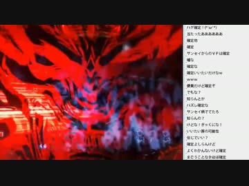 [2016.06.10]ひろくん 牙狼FINAL（4/9）