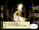 【俺屍】勇者國春と朱点童子【ゆっくり実況】#4