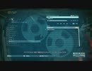 【MGSV:TPP】声帯虫【情報テープ】