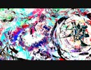 【初音ミク】奇想郷【オリジナル】