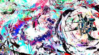 【初音ミク】奇想郷【オリジナル】