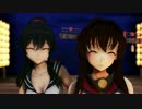 [MMD艦これ] 大和 と 矢矧 で イレヴンレイヴガール