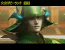 【戦国BASARA】サンデー毛利まとめ
