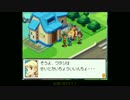 プチ高画質で流星のロックマン3を字幕プレイ【ブラックエース・Part18】