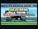 【実況】初心者だけど攻略本買ったからオールA目指す part12