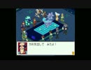 プチ高画質で流星のロックマン3を字幕プレイ【ブラックエース・Part18-2】