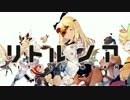 【リトルノア】ギルドバトルBGM【作業用】