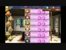 ＤＭＭで遊ぼう(千年戦争アイギス)　 149.5(雑談回)