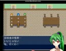 【JD】七不思議鎮魂曲実況part1【一応】