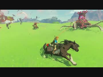【E3】ゼルダ新作、ガーディアンとの馬上戦闘やその他の映像