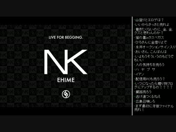 [2016.06.14]永井先生 雑談