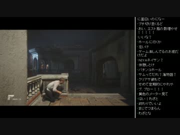 [2016.06.14]永井先生 アンチャーテッド4