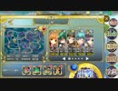 【政剣マニフェスティア】異臣英雄伝　上級　63063点