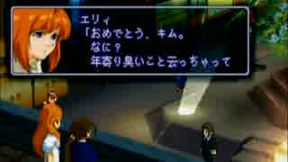 ゼノギアス　実況プレイ70話目